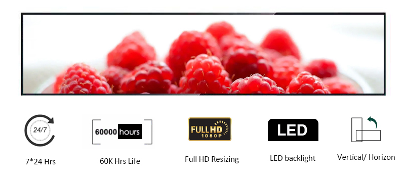 multifunction of stretched LCD bar display