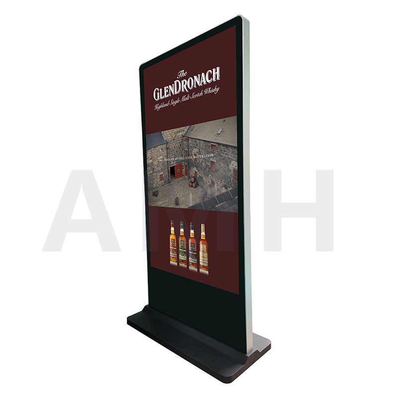 AMH 86 inch digital display