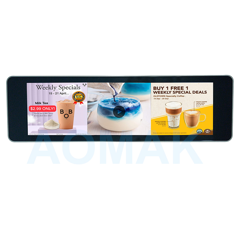 Full HD LCD stretched bar display
