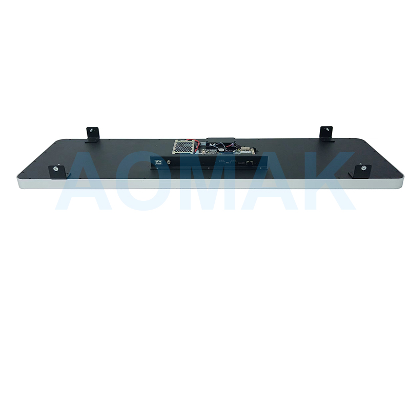 Full HD LCD stretched bar display