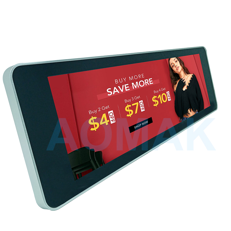 Full HD LCD stretched bar display