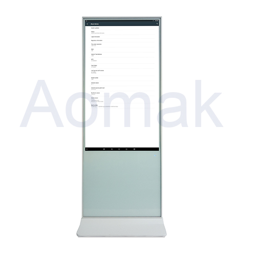 New design of floor standing kiosk Totem