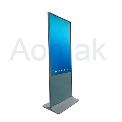 New design of floor standing kiosk Totem