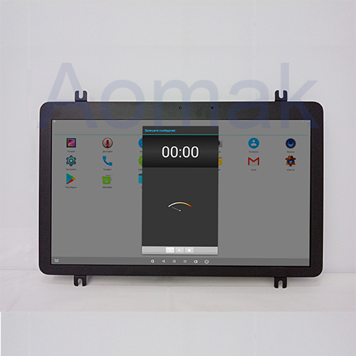 New metro Android wifi connect Ads display