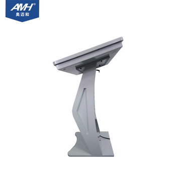 Floor Standing Transverse Advertising Player