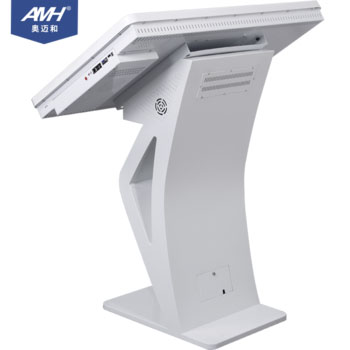 Floor Standing Transverse Advertising Player