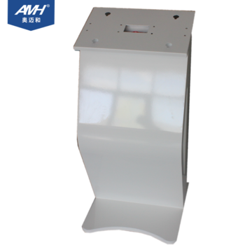 Floor Standing Transverse Advertising Player