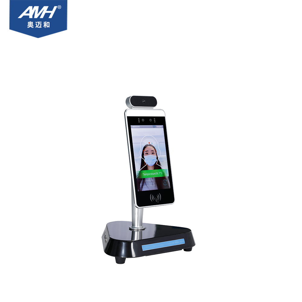 8 Inch Face Recognition machine