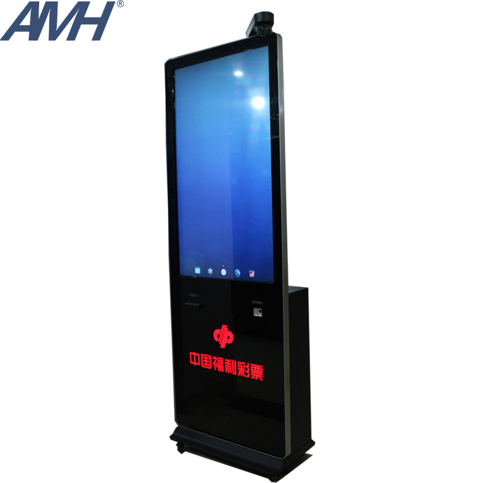 Floor Stand Advertising Player