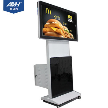 落地立式-旋转广告机