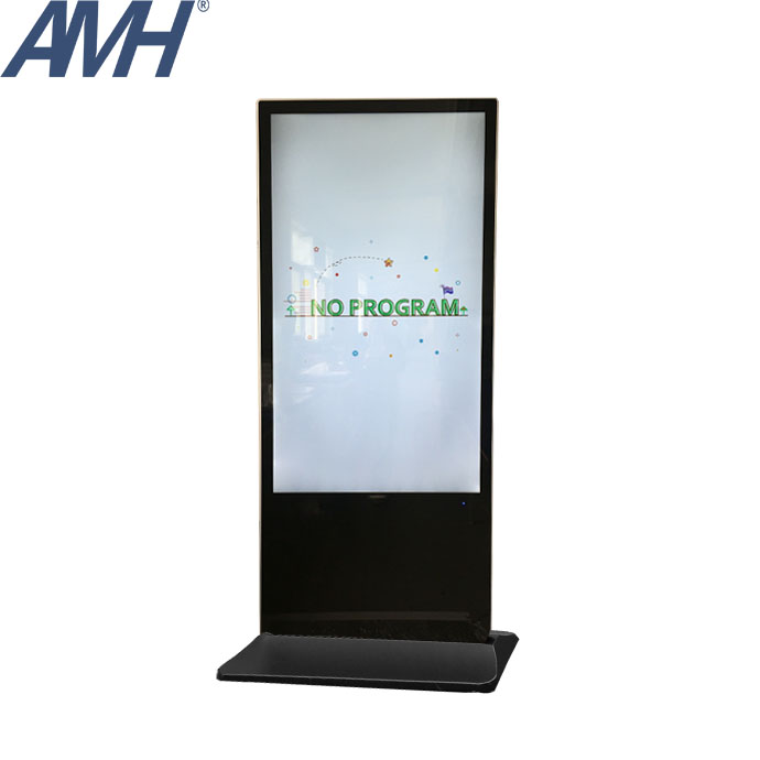 Floor Stand Advertisng Player-33 Metal Profile