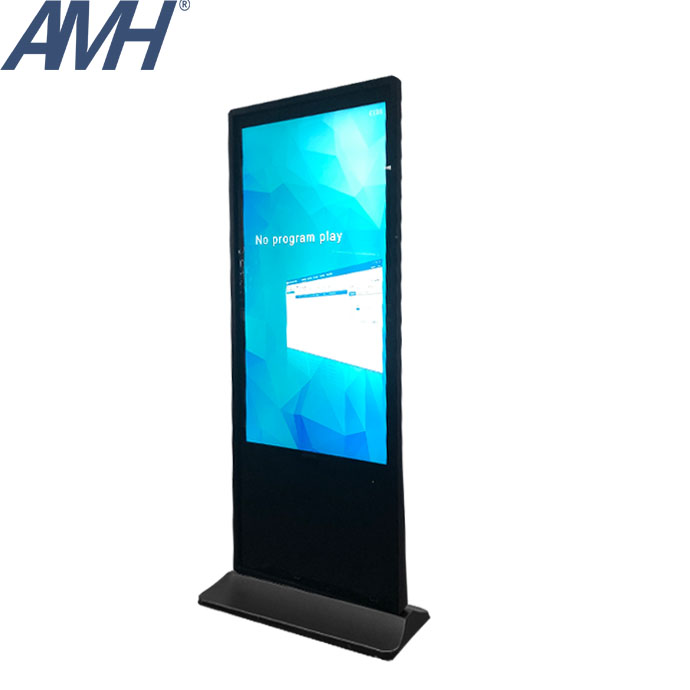 Floor Stand Advertisng Player-33 Metal Profile