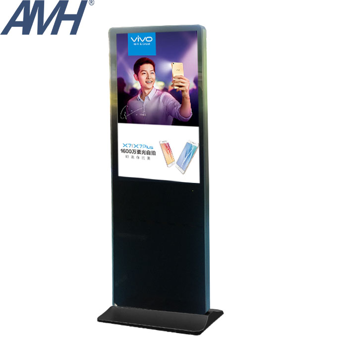 Floor Stand Advertising Player-45 Metal Profile