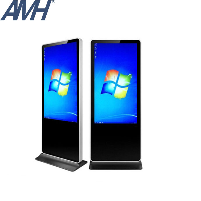 Floor Stand Advertising Player-75 Metal Profile