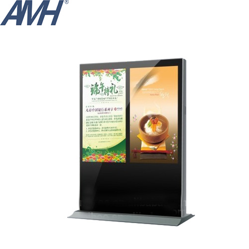 Floor Standing Double-Side Monitor