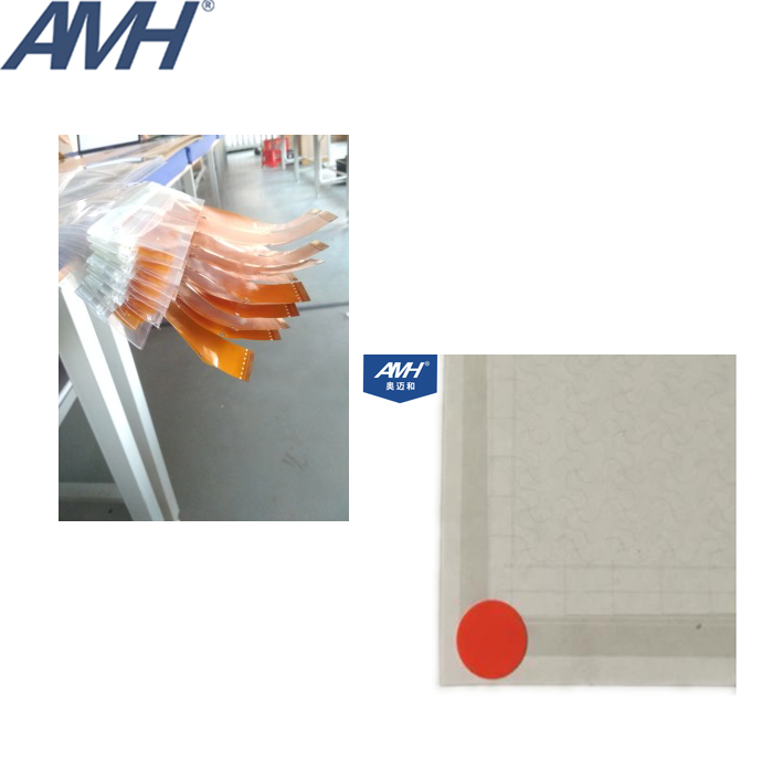 Free driver AMH Nano touch screen