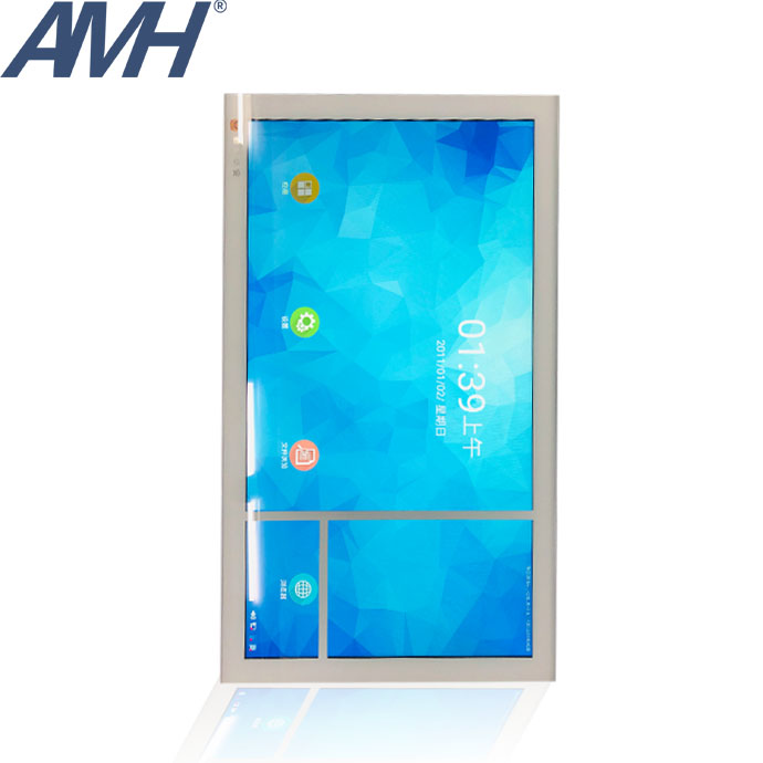 Trilateral Segmentation Screen