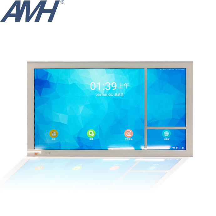 Trilateral Segmentation Screen