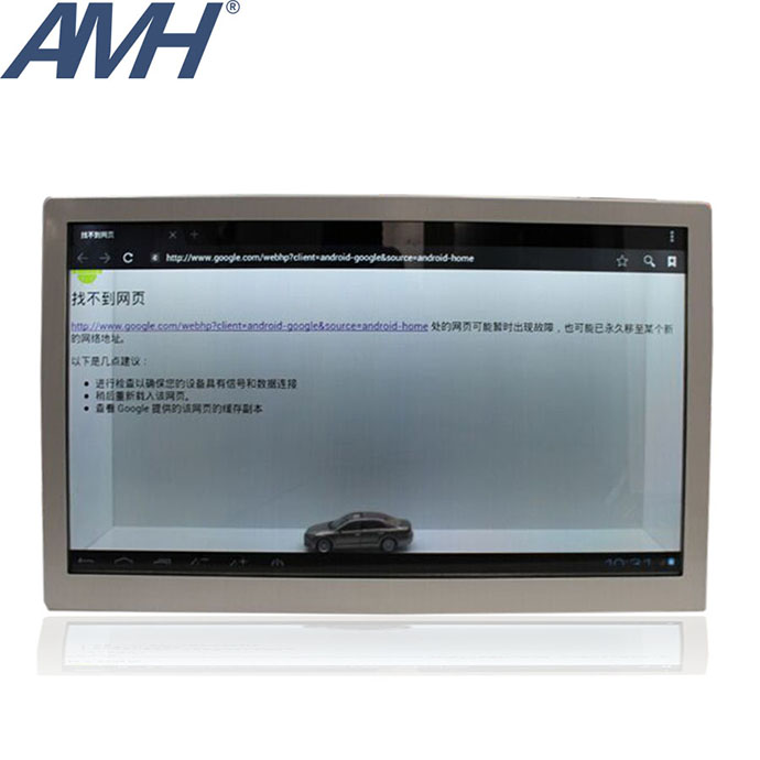 Transparent LCD Advertising Player